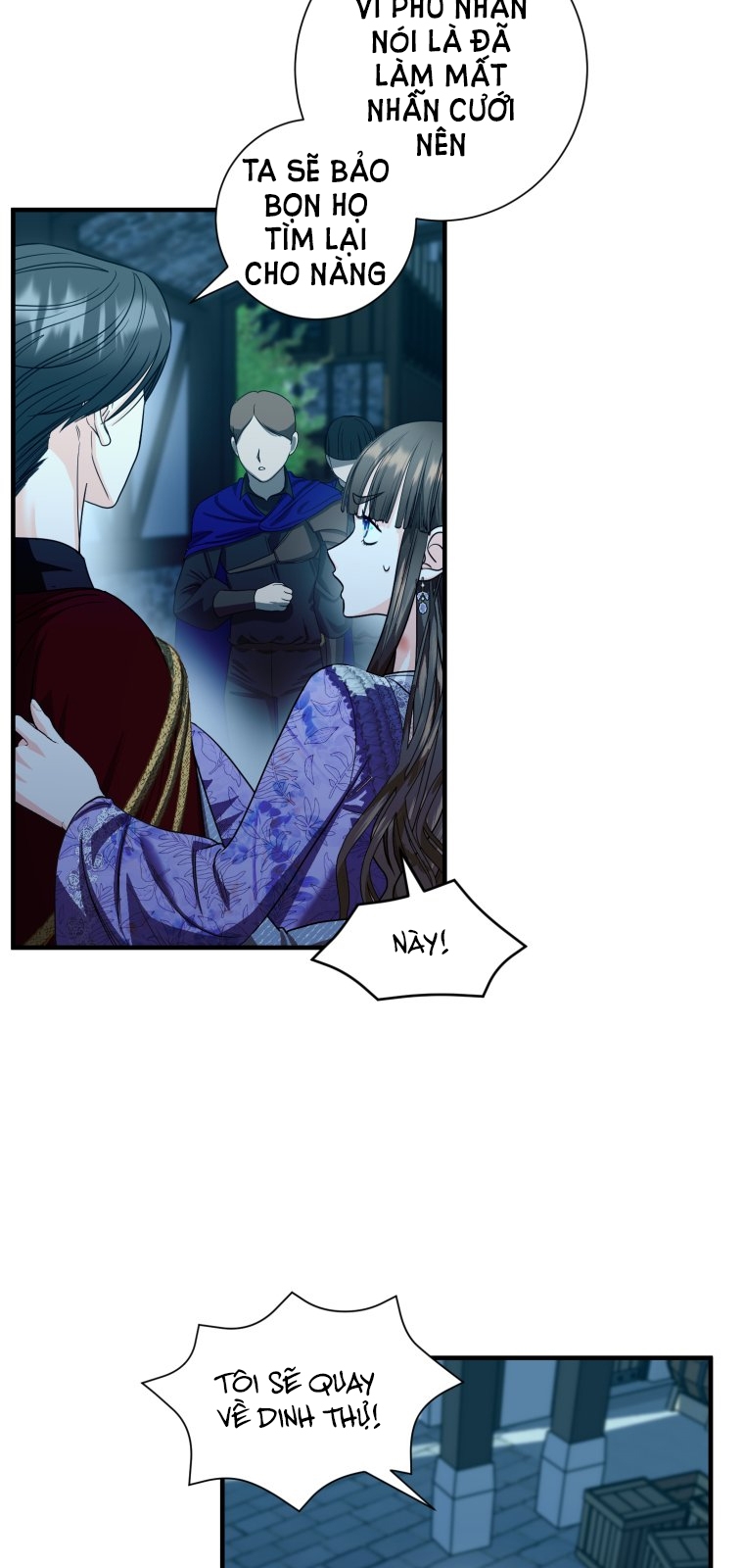 [18+] tôi đã kết hôn với kẻ thù giết cha mẹ chapter 6.2 16