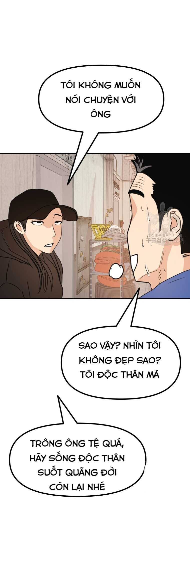 Bạn Trai Vệ Sĩ chapter 102 47