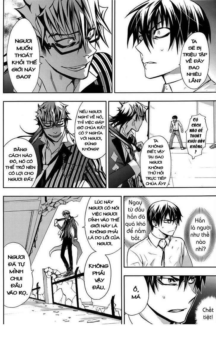 kyokou no ou chapter 3 7