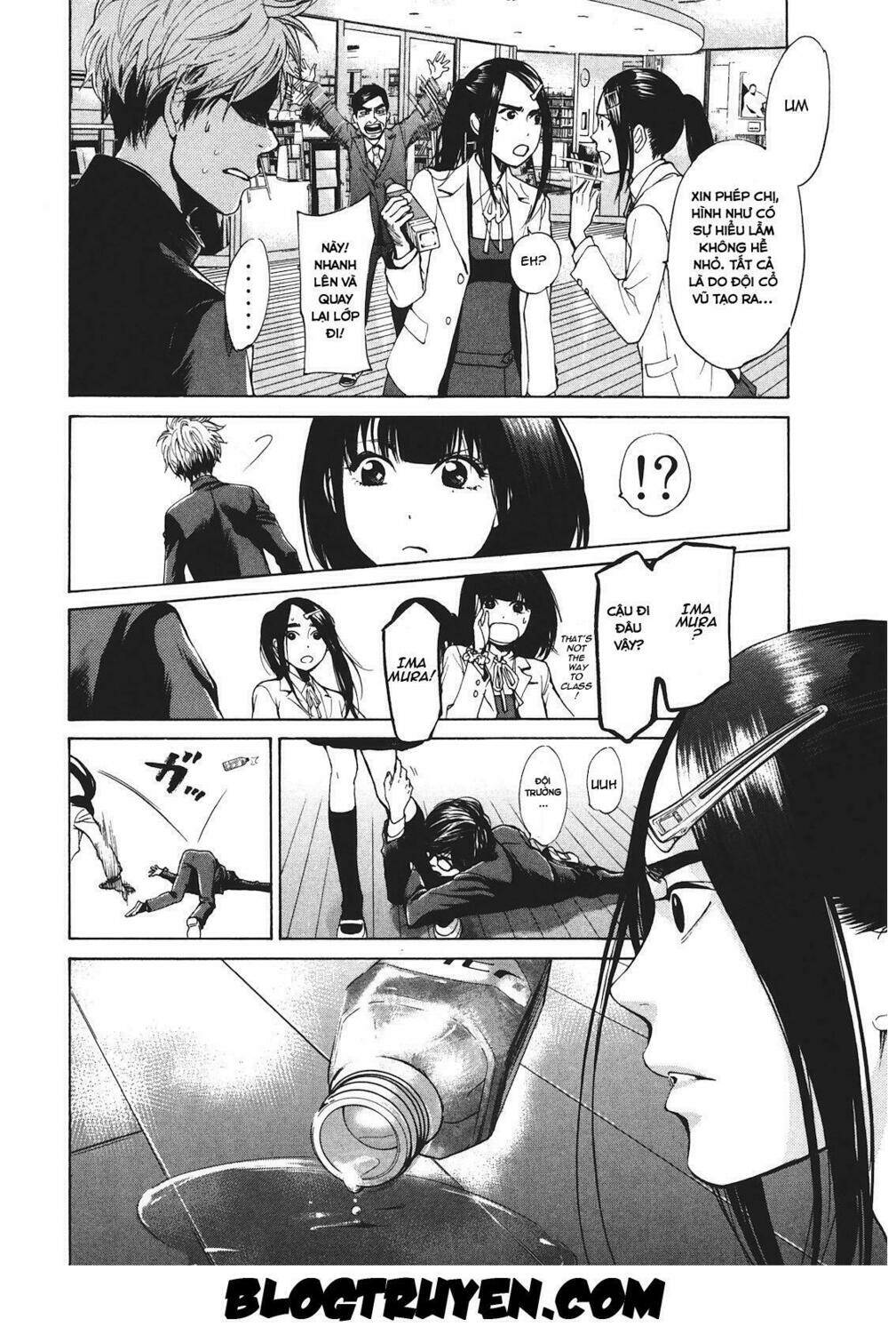 again!! chapter 13 10