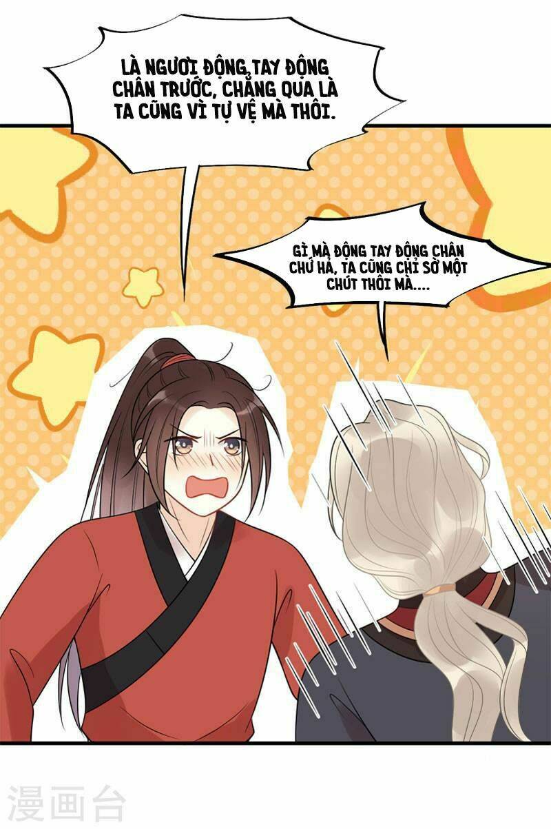 tư thế chính xác cùng bệ hạ yêu đương chapter 19.1 8