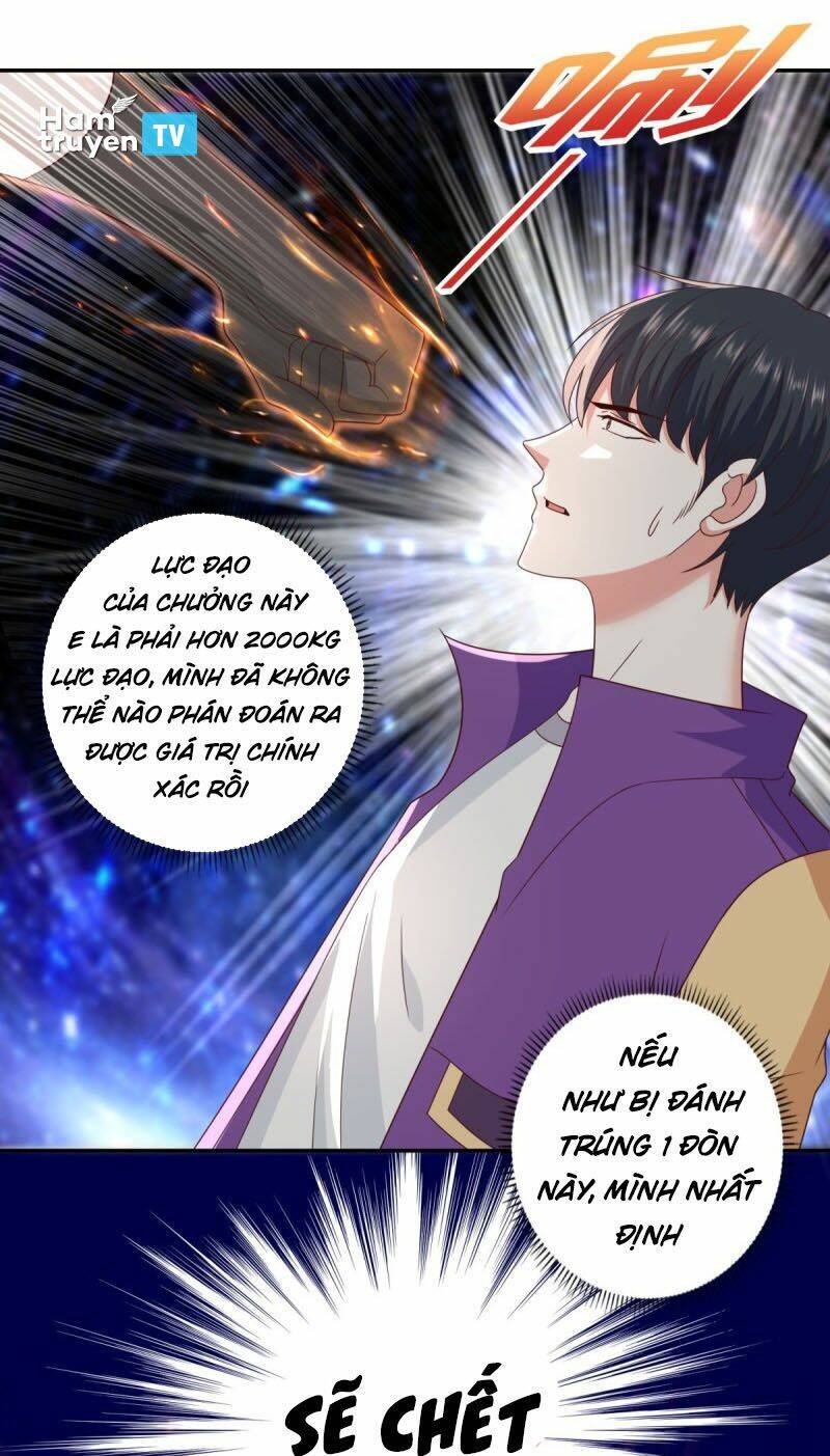 trùng sinh chi thần đế quy lai chapter 41 1