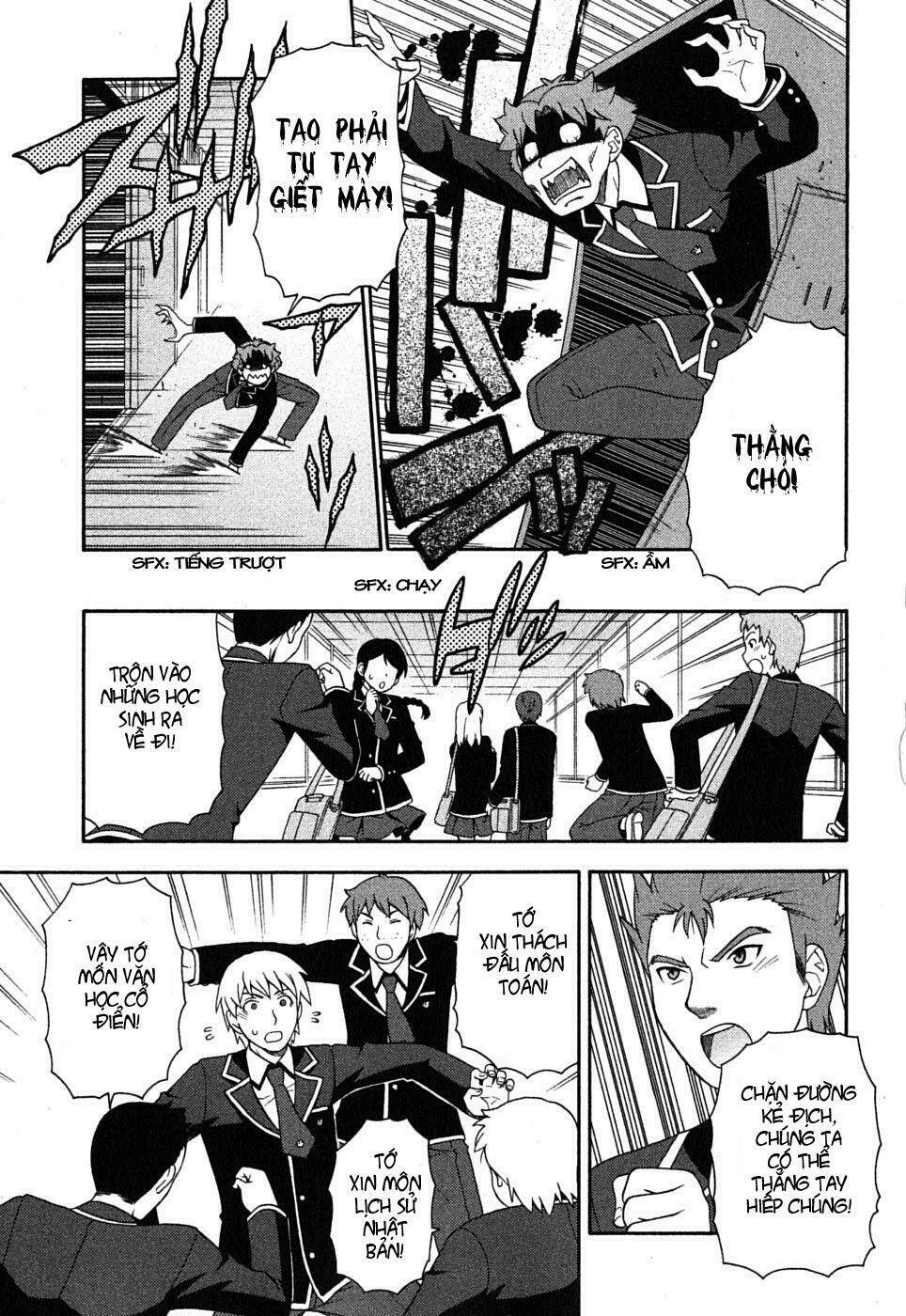 baka to test to shoukanjuu chapter 3 30