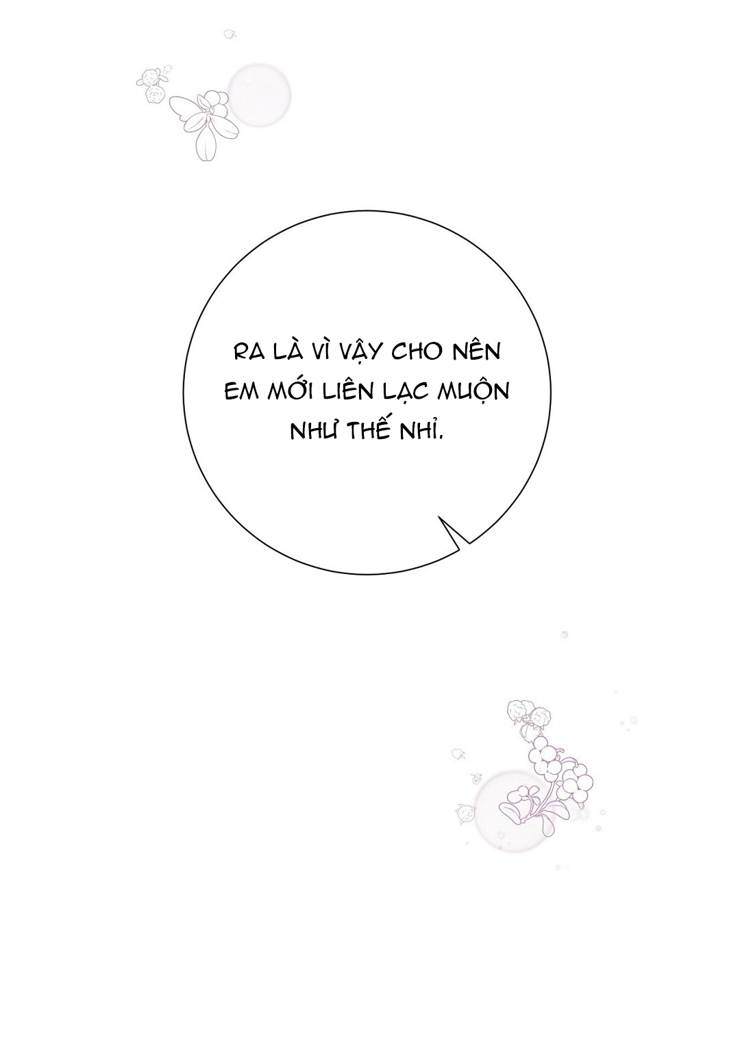 [18+] trải nghiệm thân mật với bạn của anh trai chapter 34.2 18