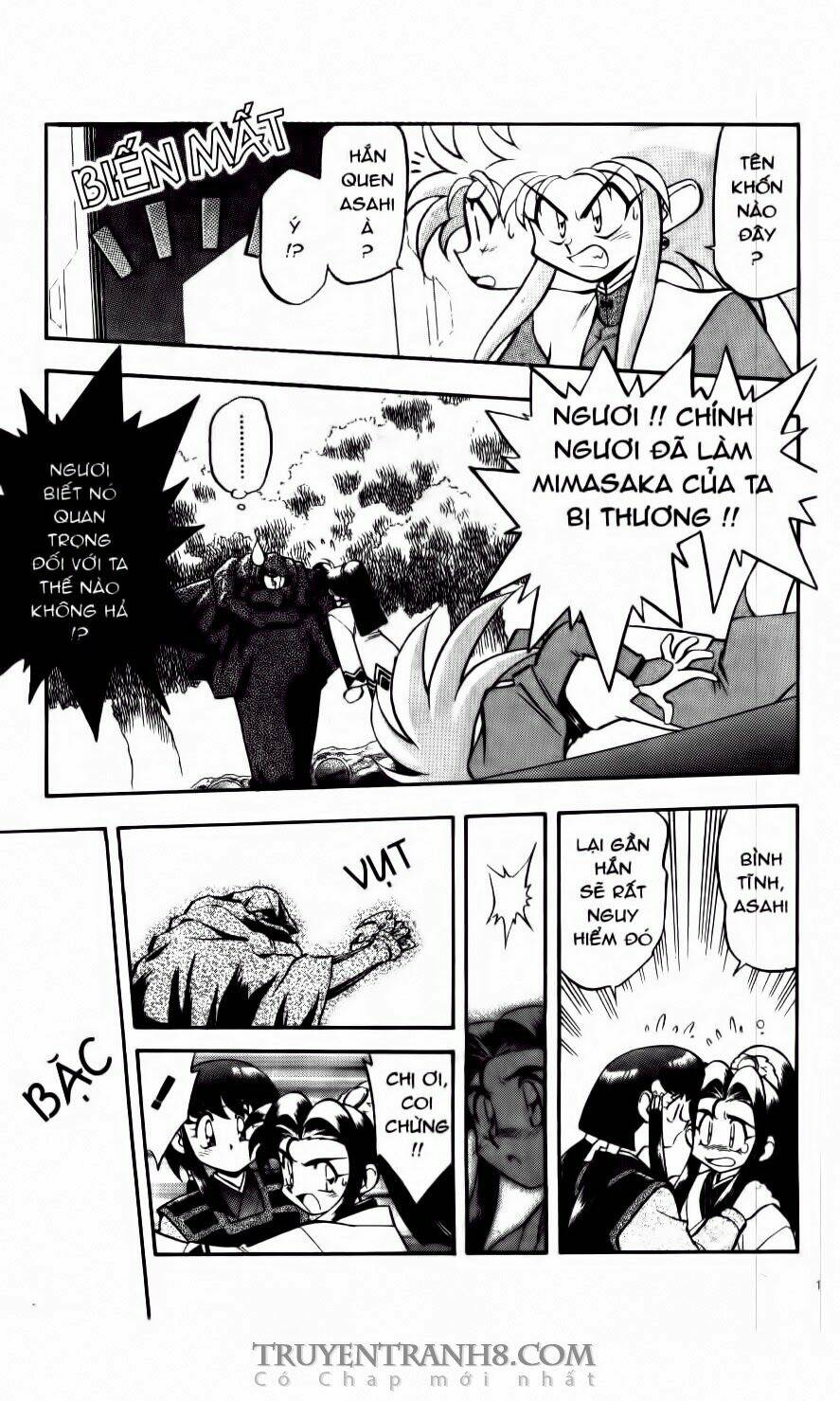 tenchi vô dụng chapter 26 14