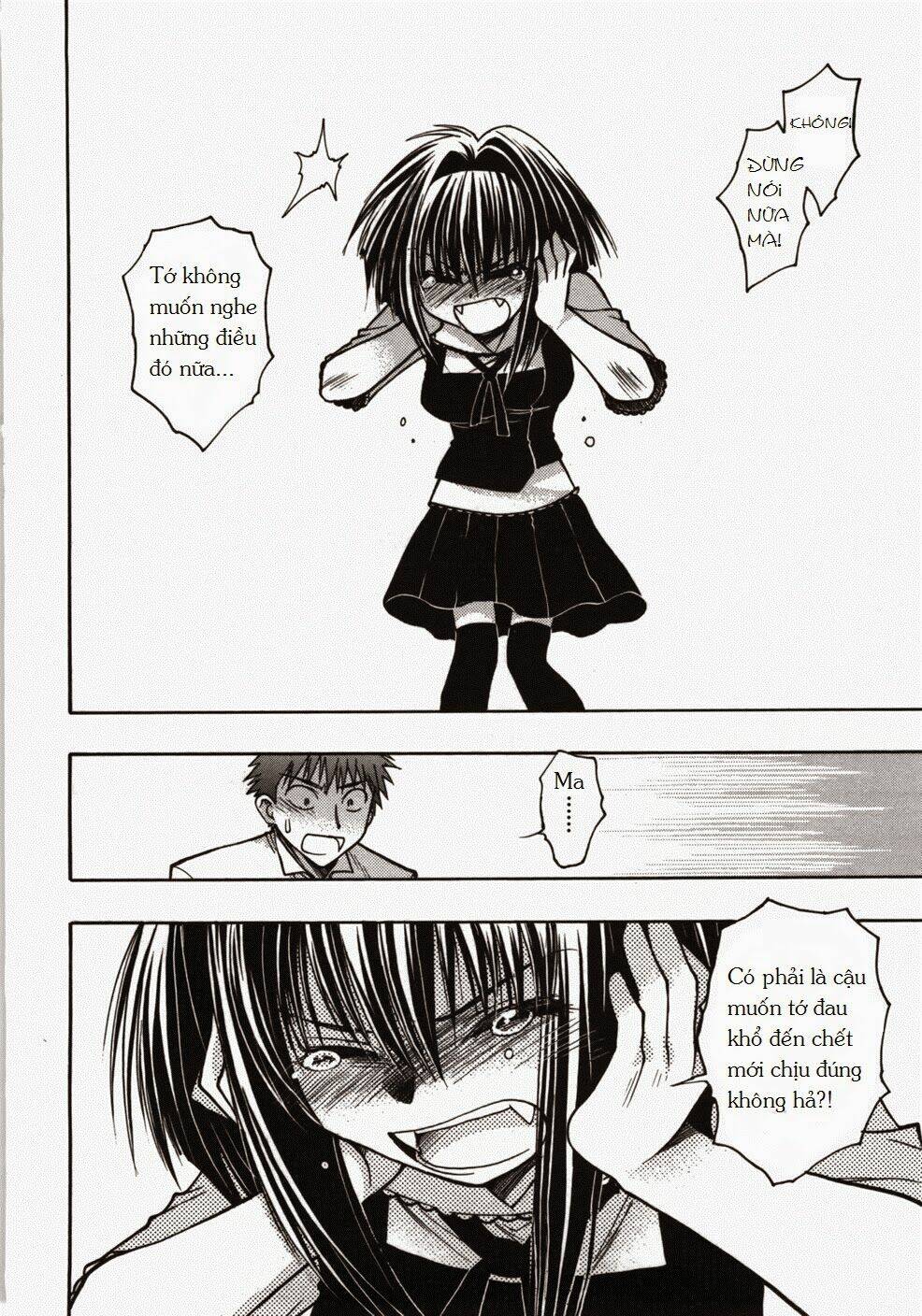 little vampire chapter 47 44