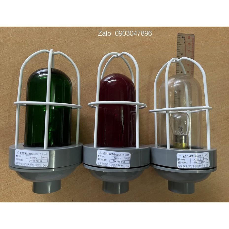 Đèn tín hiệu hành trình tàu sông, sà làn CXH5-3