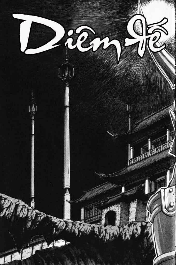 king of hell chapter 275 19