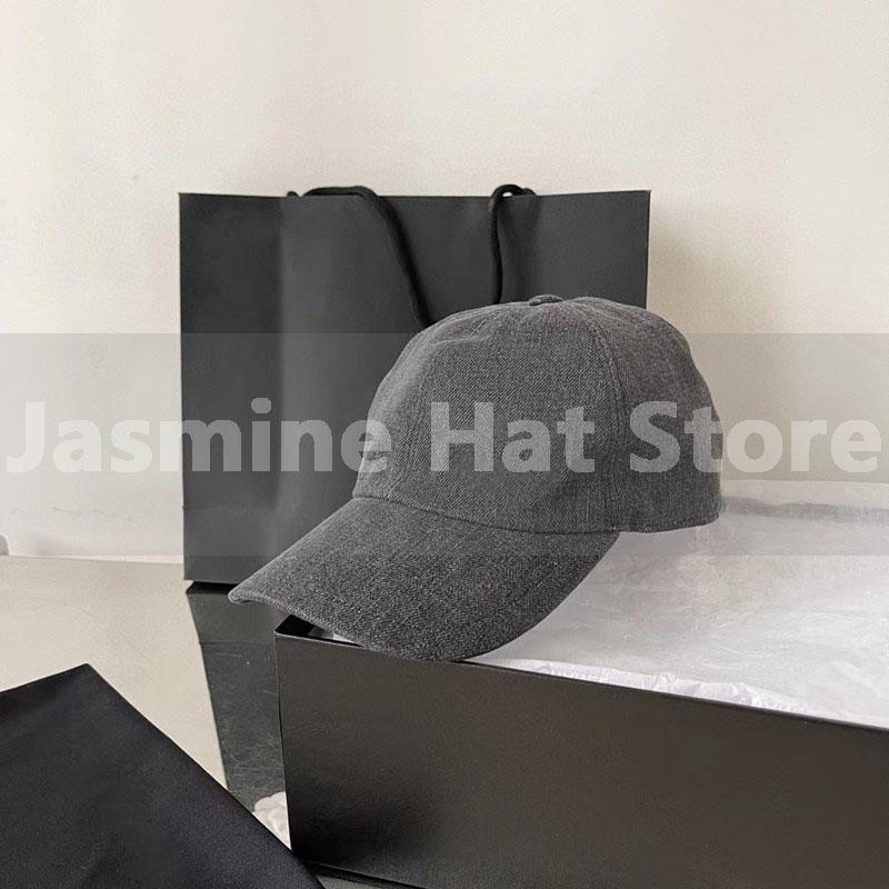 Denim cao bồi bóng chày mũ nam và nữ mùa xuân và mùa hè xu hướng con vịt mũ bảo vệ linh hoạt Color: Dark Grey Size: One Size