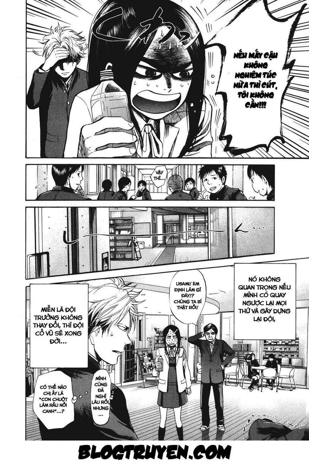 again!! chapter 12 20