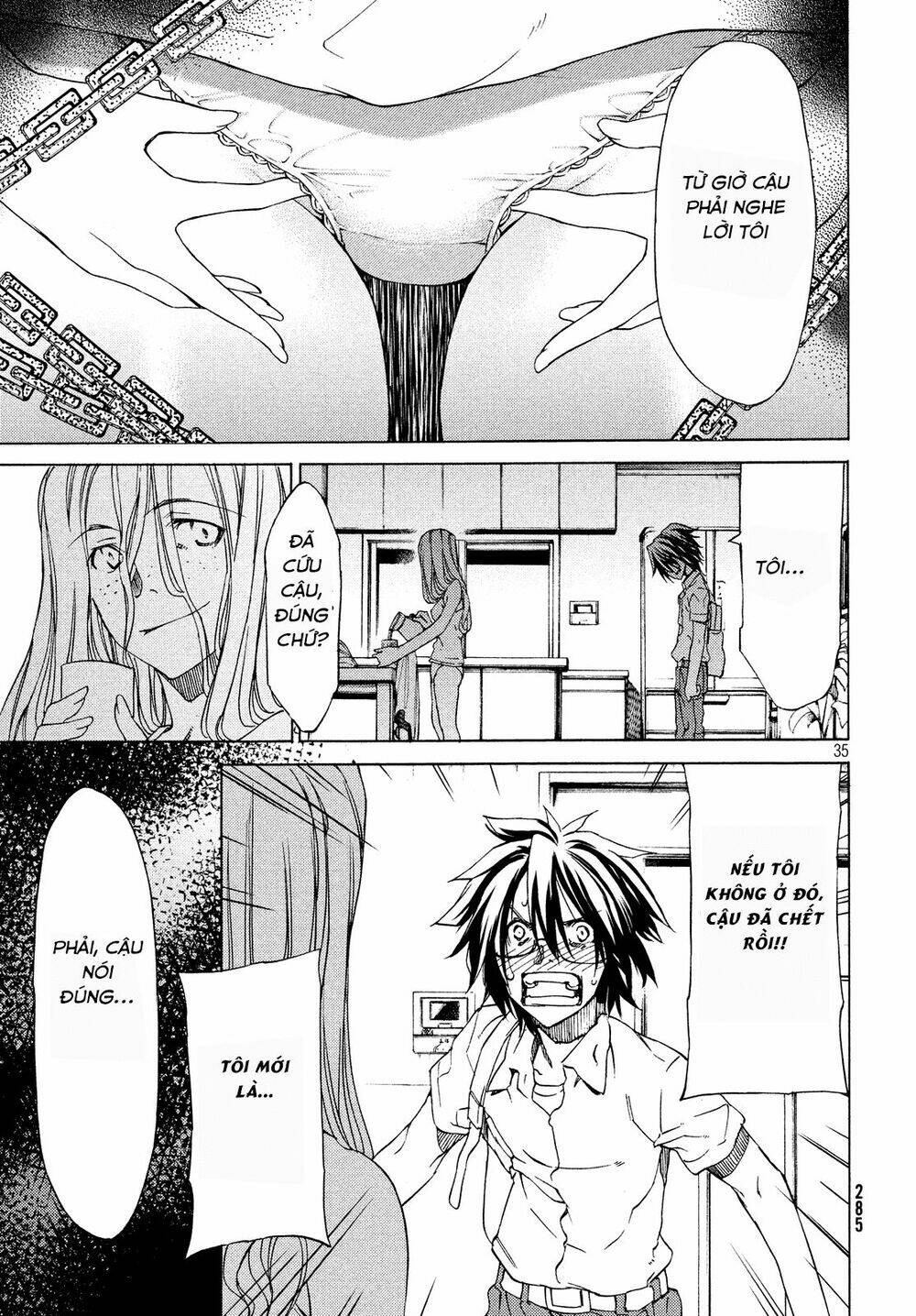 gleipnir - sợi xích thần chapter 2 36