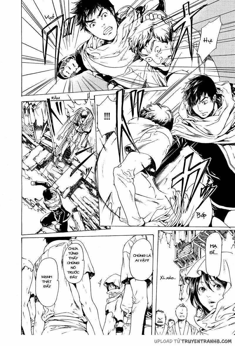 adekan chapter 44 14