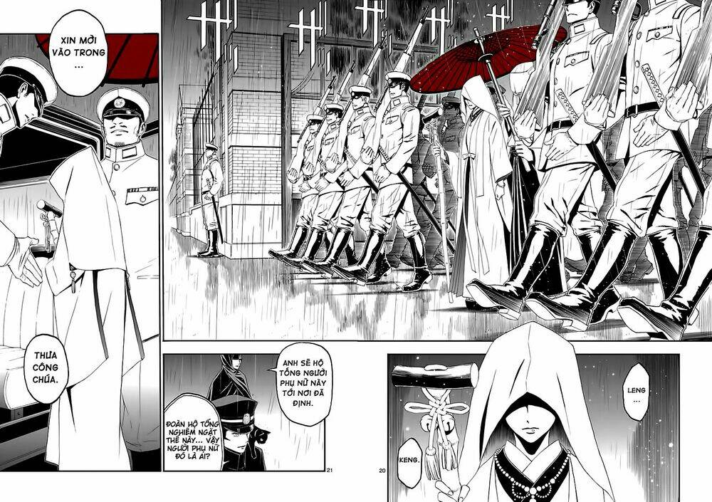 devil summoner chapter 5 21