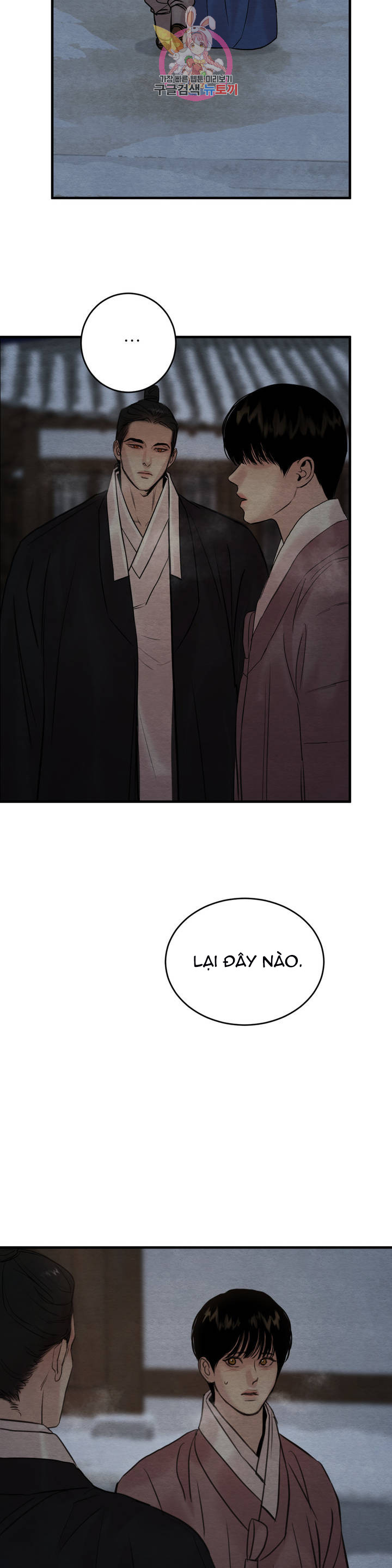 dạ ký chapter 69 14