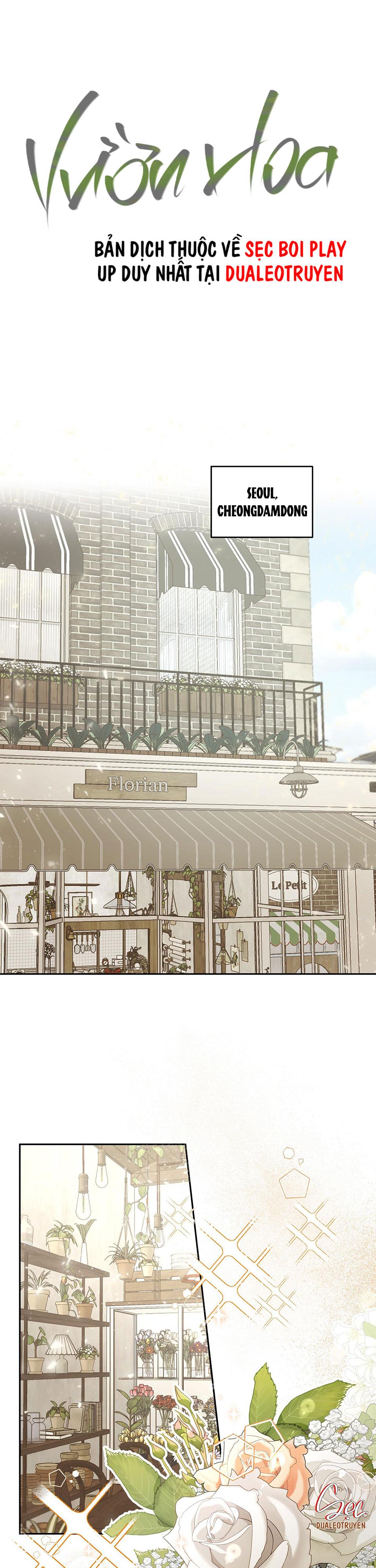 vườn hoa chapter 1 1