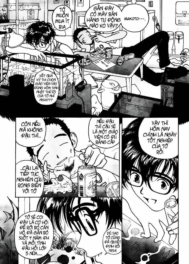 gakuen heaven chapter 1 6