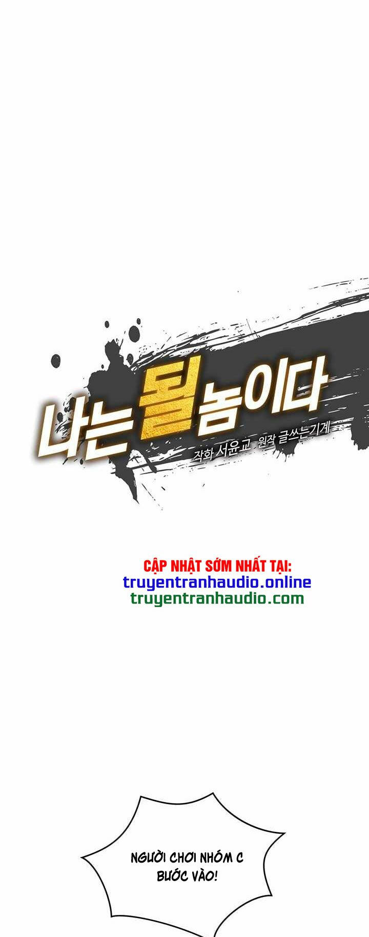 tôi sinh ra để làm người vĩ đại chapter 77 9