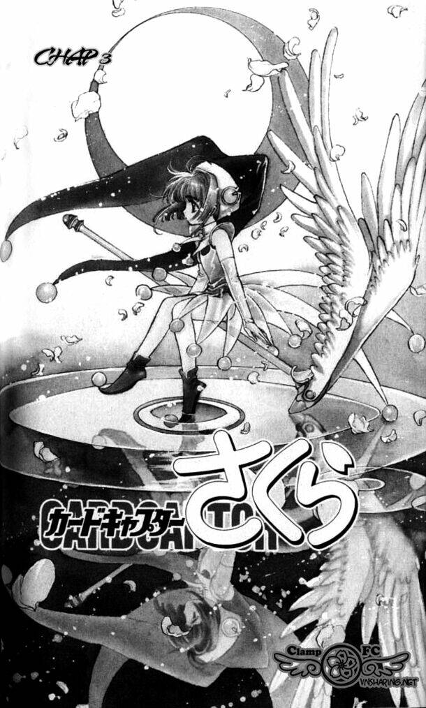 card captor sakura chapter 5 2