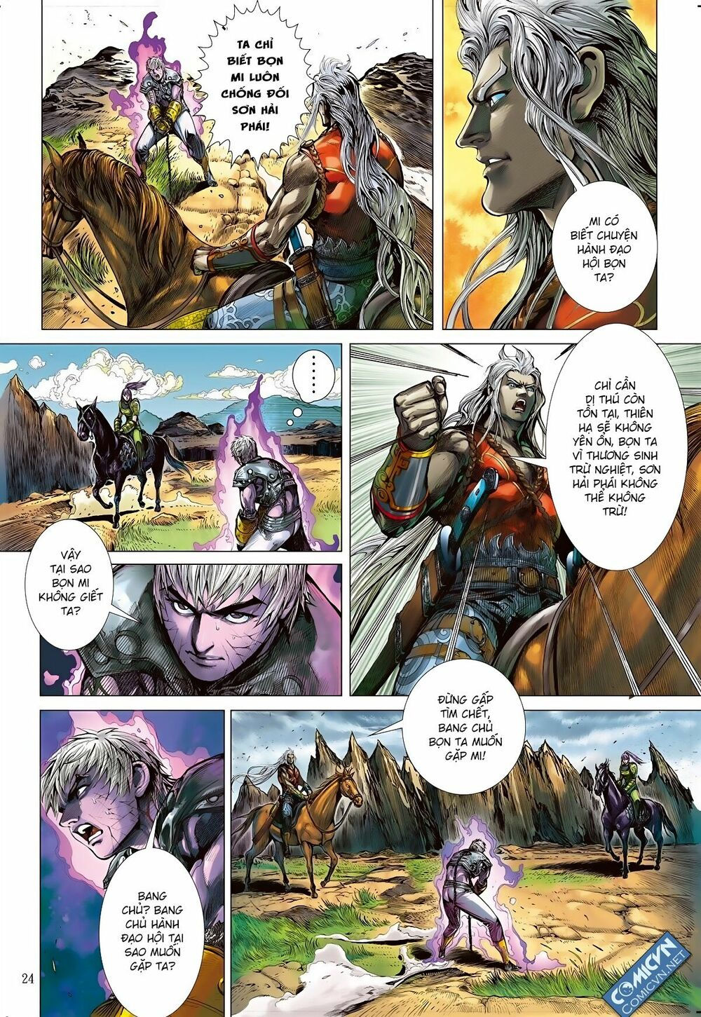 sơn hải kinh truyện chapter 5 24