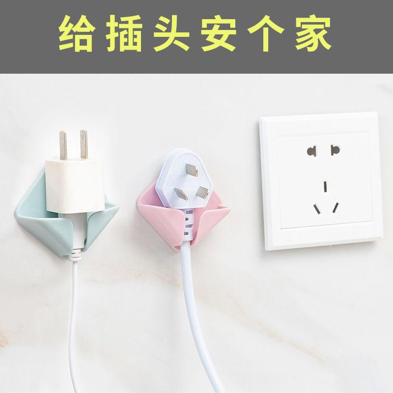 Móc Dán Tường Treo Phích Cắm Tiện Lợi