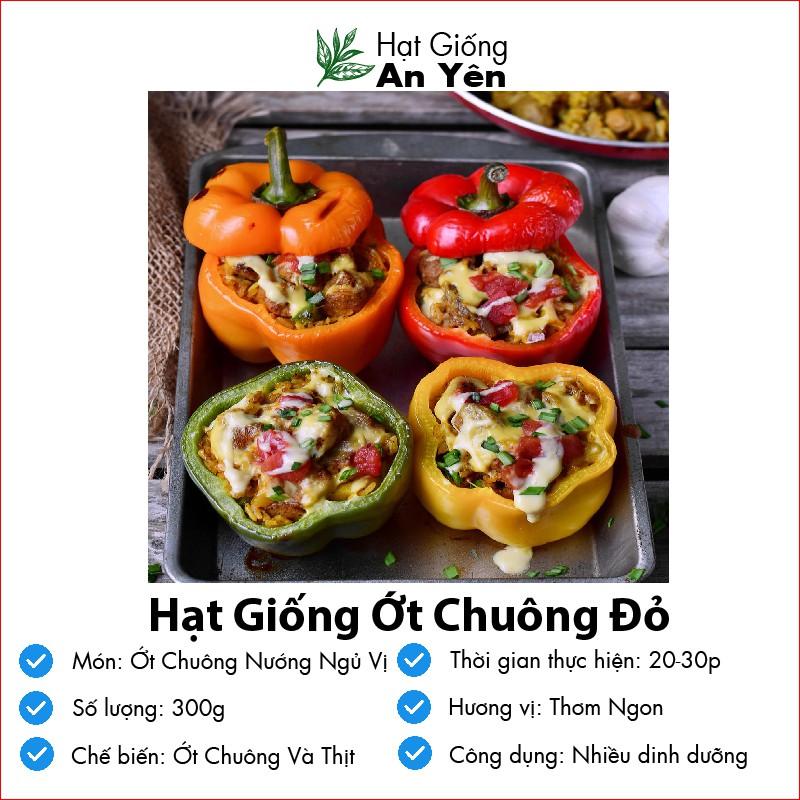 Hạt giống Ớt Chuông  thu hoạch sớm, dễ trồng, nảy mầm cao, sinh trưởng khoẻ