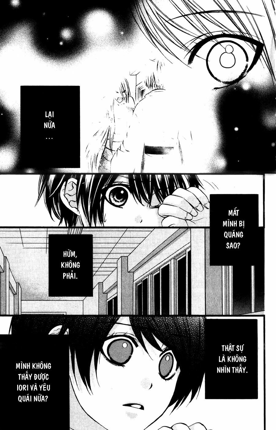 koyoi, kimi to kiss no chigiri wo chapter 12 13