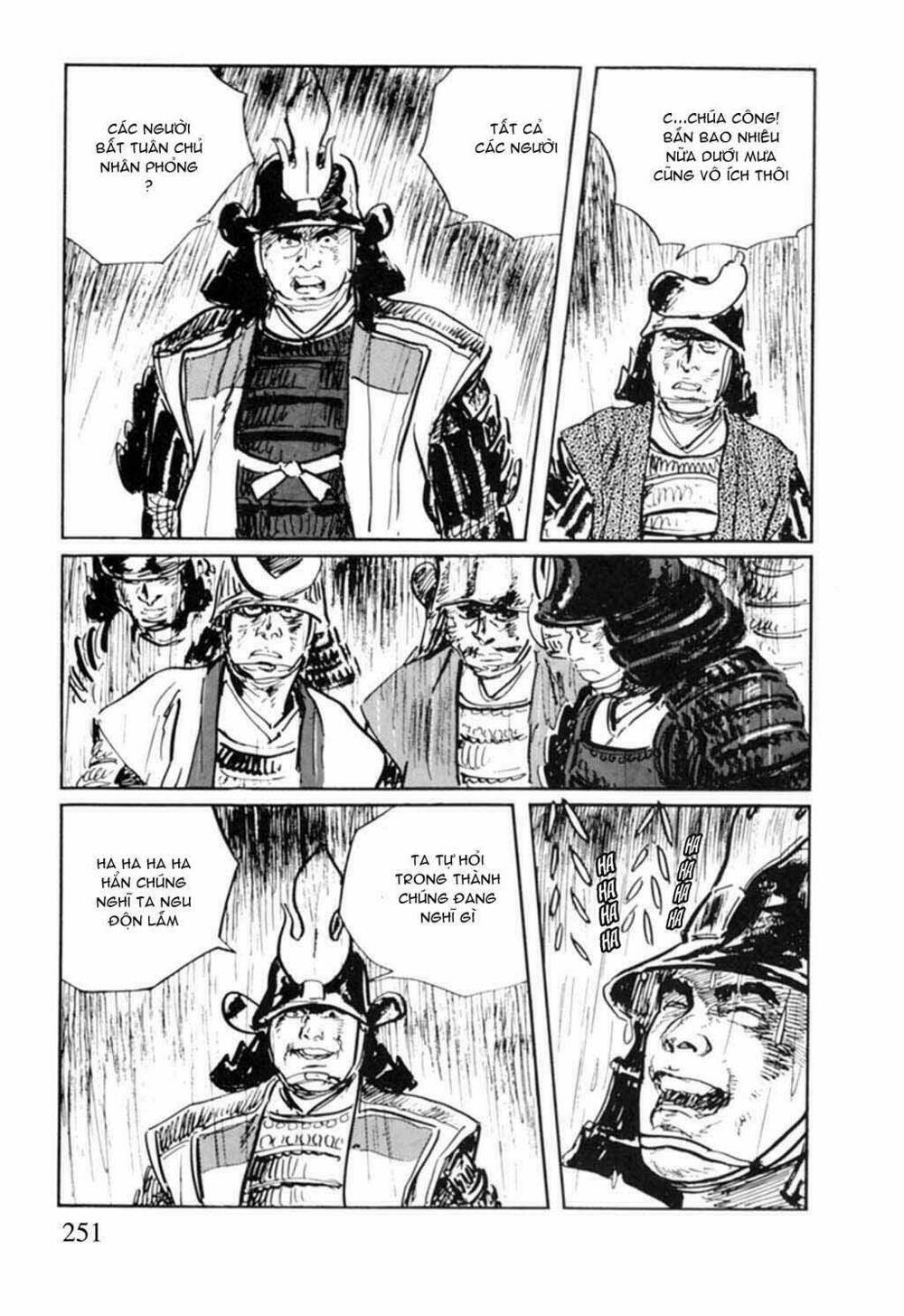 hanzou no mon chapter 14 44