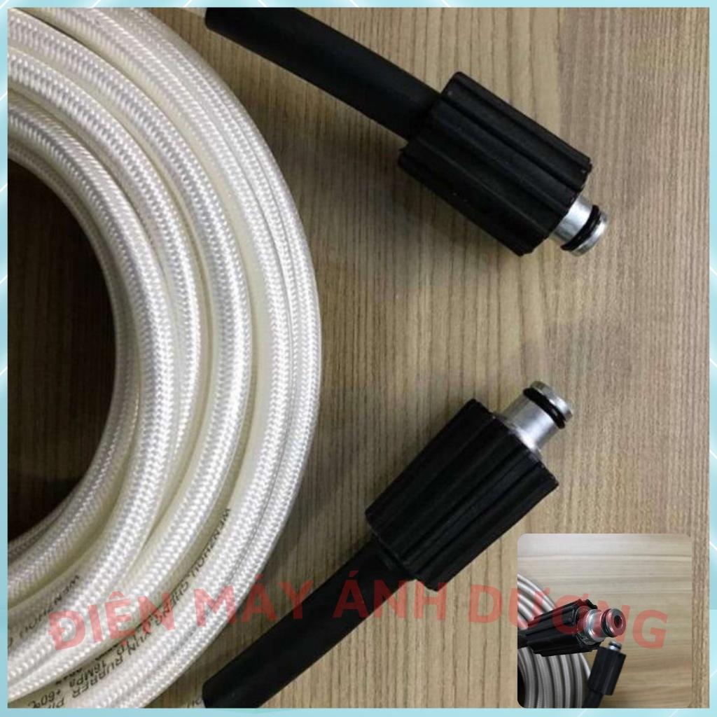 Dây rửa xe cao áp, nối vòi xịt tăng áp lực cấp nước máy rửa xe, rửa sân vườn, 2 đầu ren 22mm