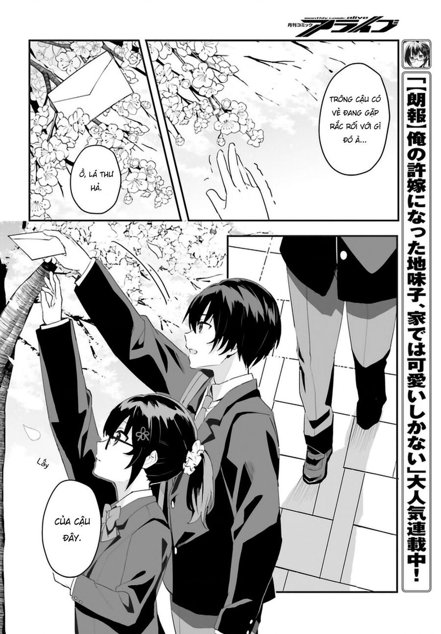 vị hôn thê với vẻ ngoài giản dị chỉ âm thầm ngọt ngào với tôi khi ở nhà chapter 1 22