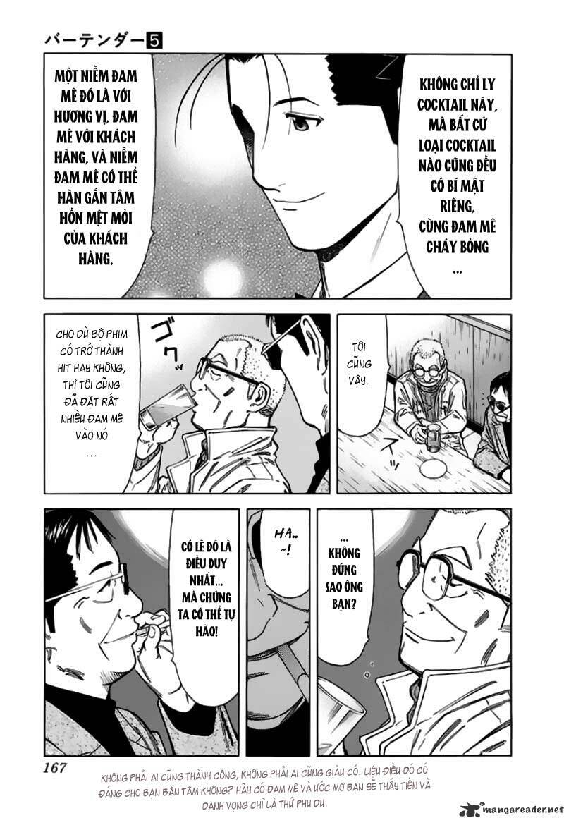 bartender chapter 38 23