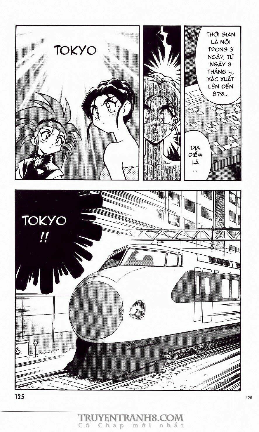 tenchi vô dụng chapter 42 74