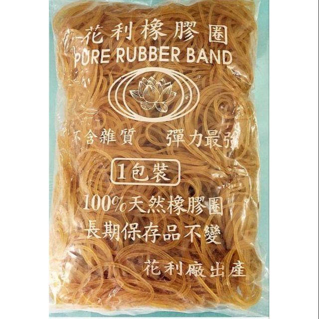 Chun Vòng Gói 100 Gram
