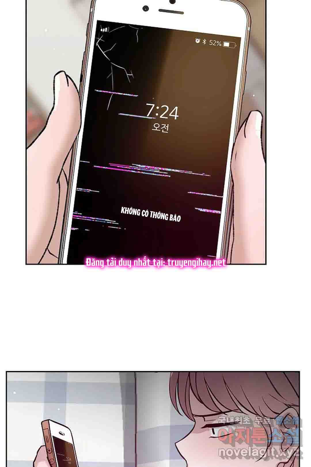 [18+] công tư phân minh chapter 55.1 19