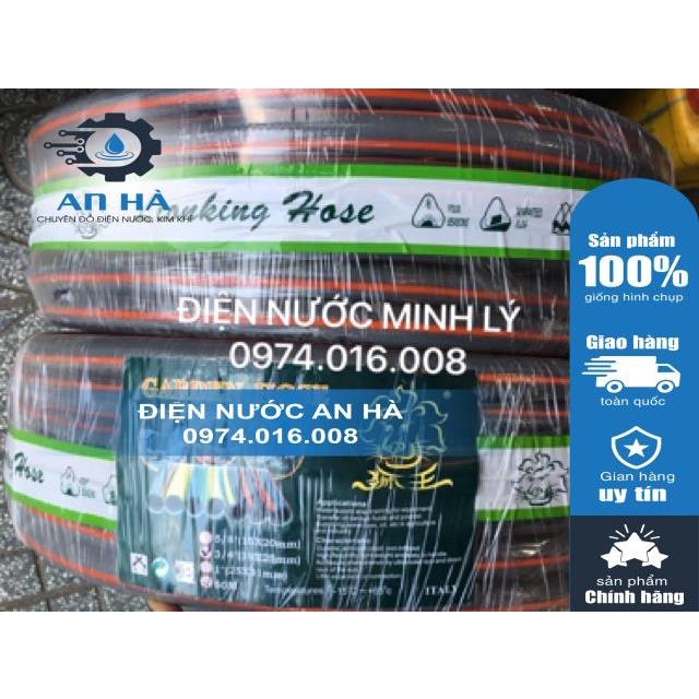 ỐNG DẪN NƯỚC TƯỚI CÂY LIONKING