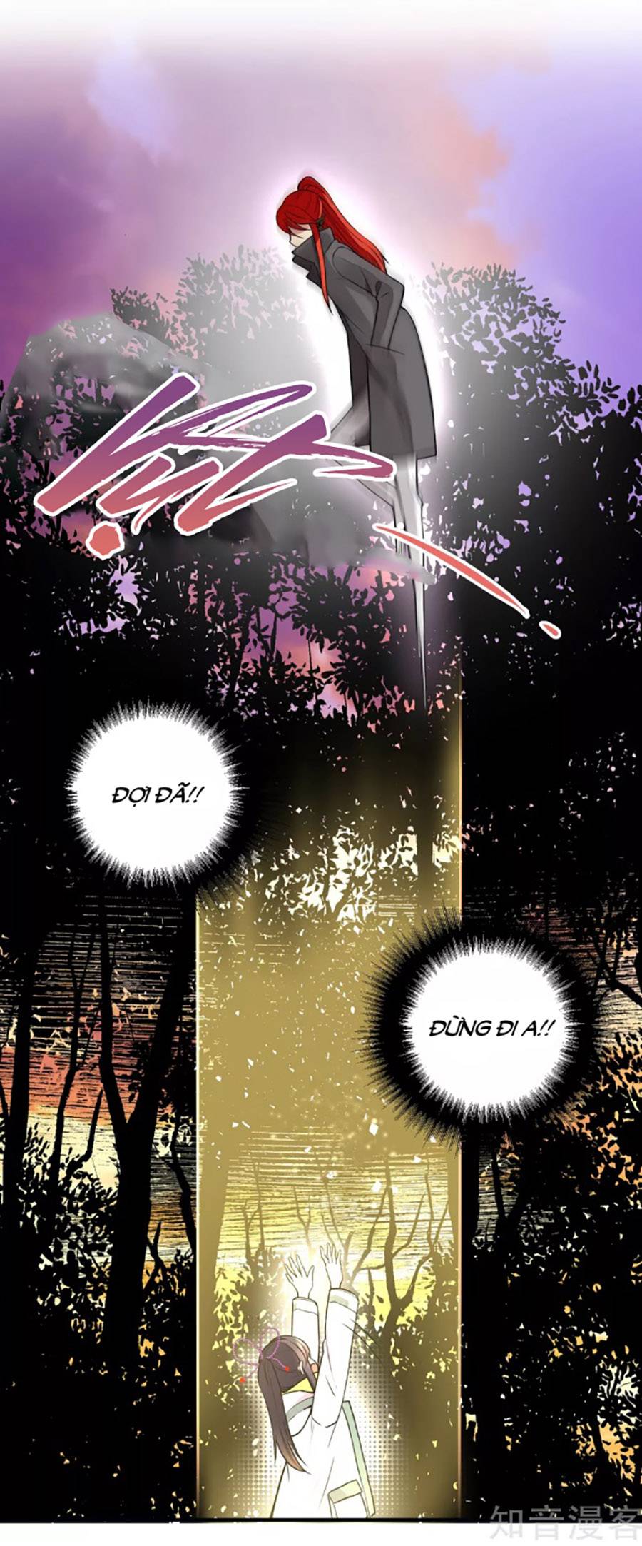 anh ấy đến từ địa ngục chapter 17 20