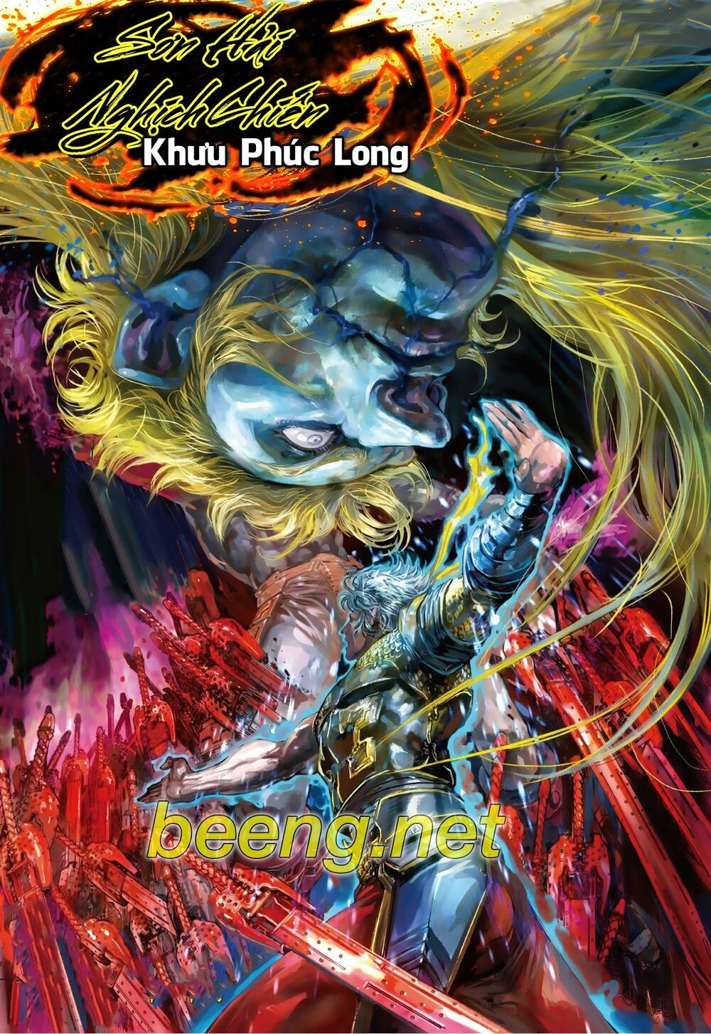 sơn hải kinh truyện chapter 224 1