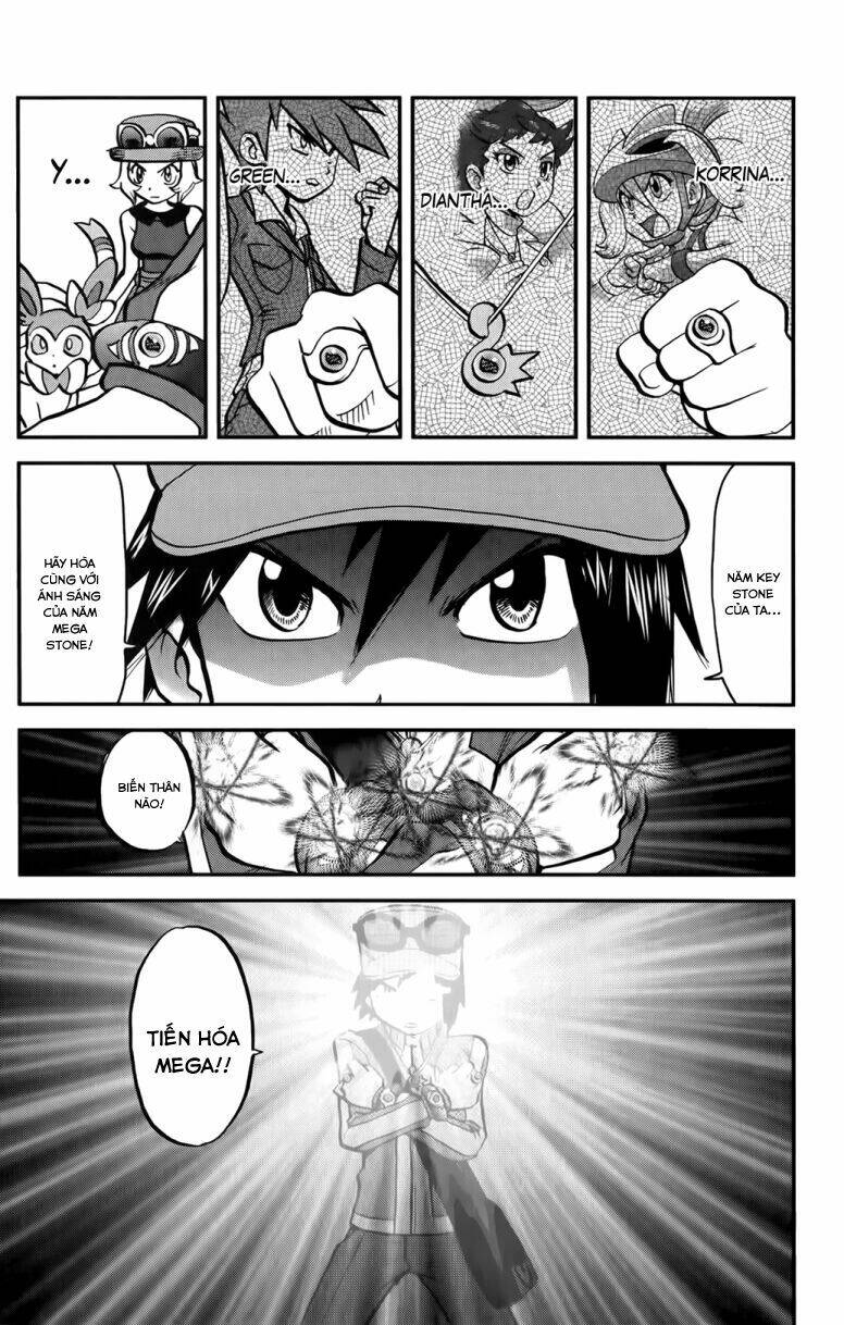 thú cưng đặc biệt xy chapter 37 26