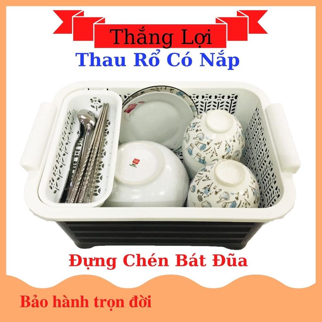 Thau Rổ Úp Chén Bát Dĩa Có Nắp  Đựng Chén Chống côn trùng, bụi bẩn