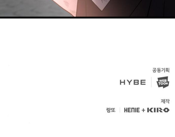 dark moon - tế đàn ánh trăng chapter 34.2 39