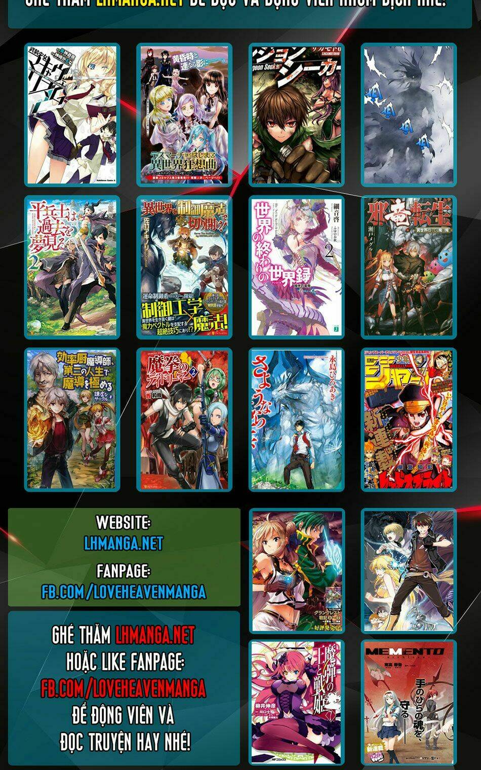 world customize creator chapter 30 16