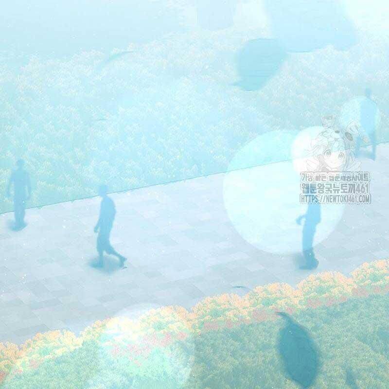 Thiên Tài Âm Nhạc Trường Trung Học Chapter 28 66