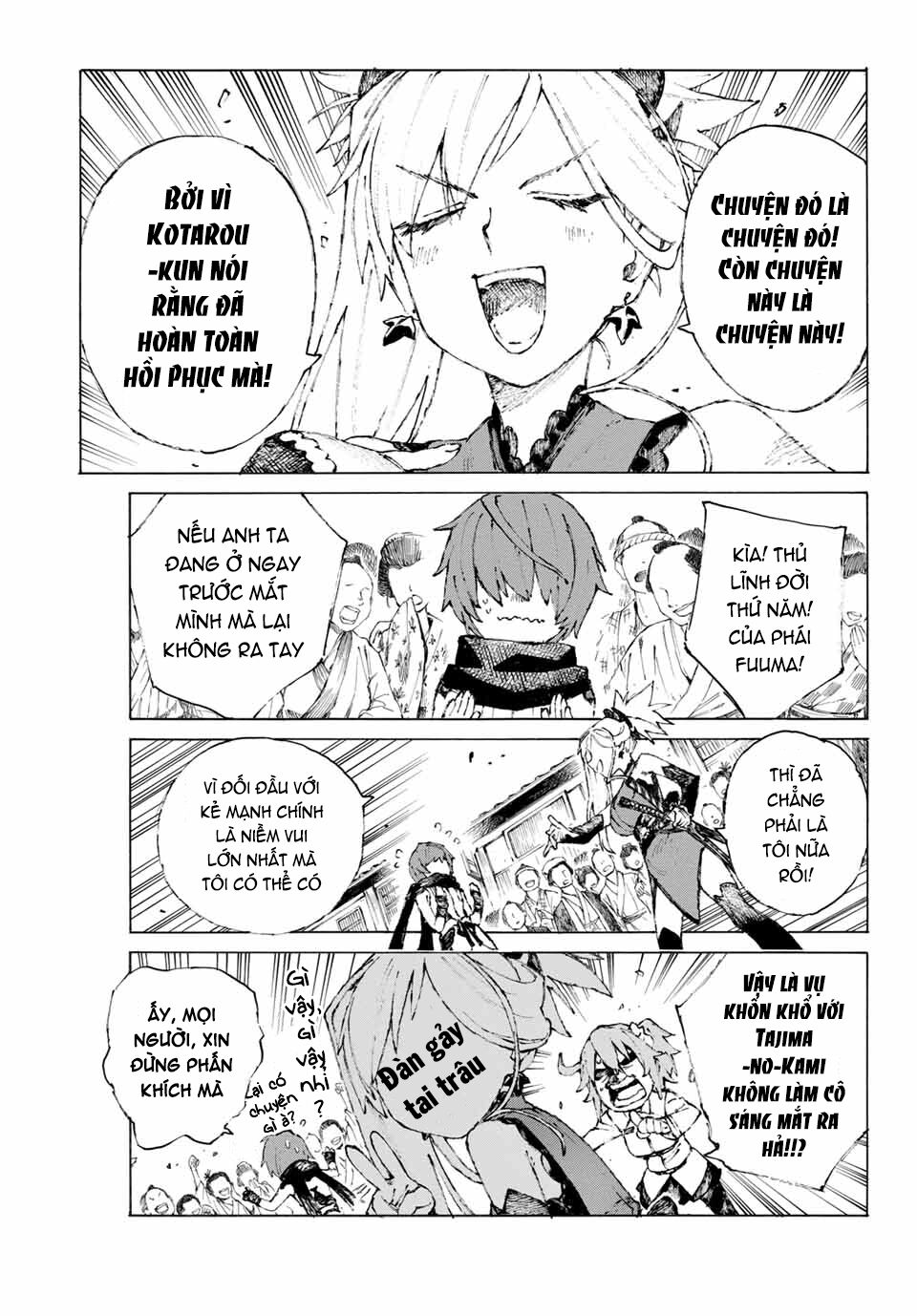 fate/grand order: epic of remnant - shimosa chapter 20 9