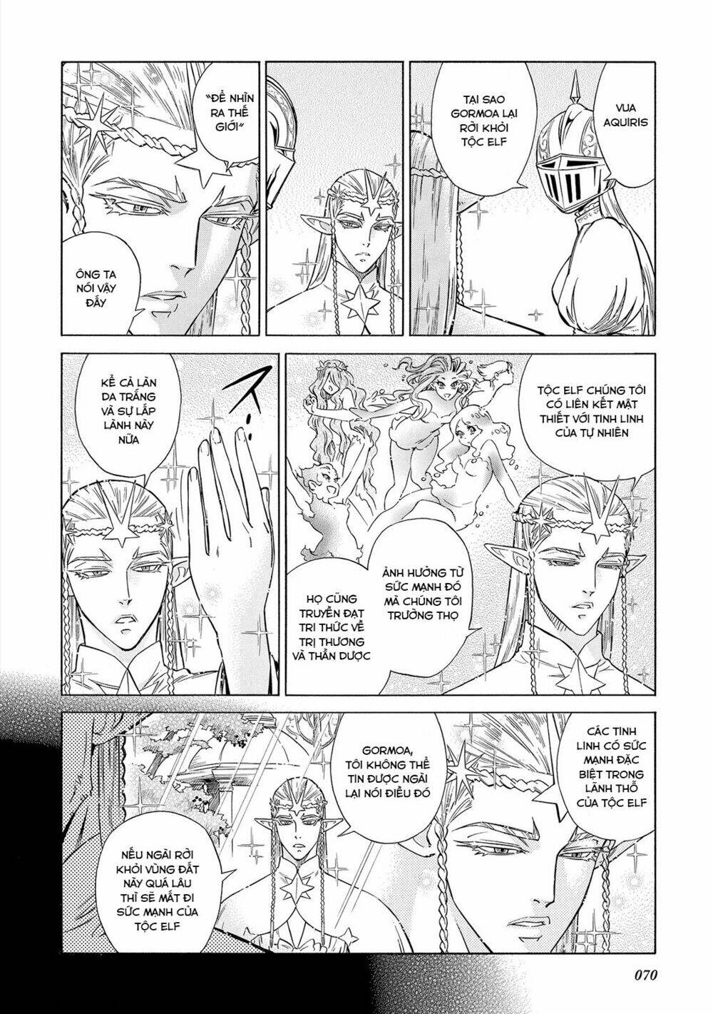 stravaganza - isai no hime chapter 27 21