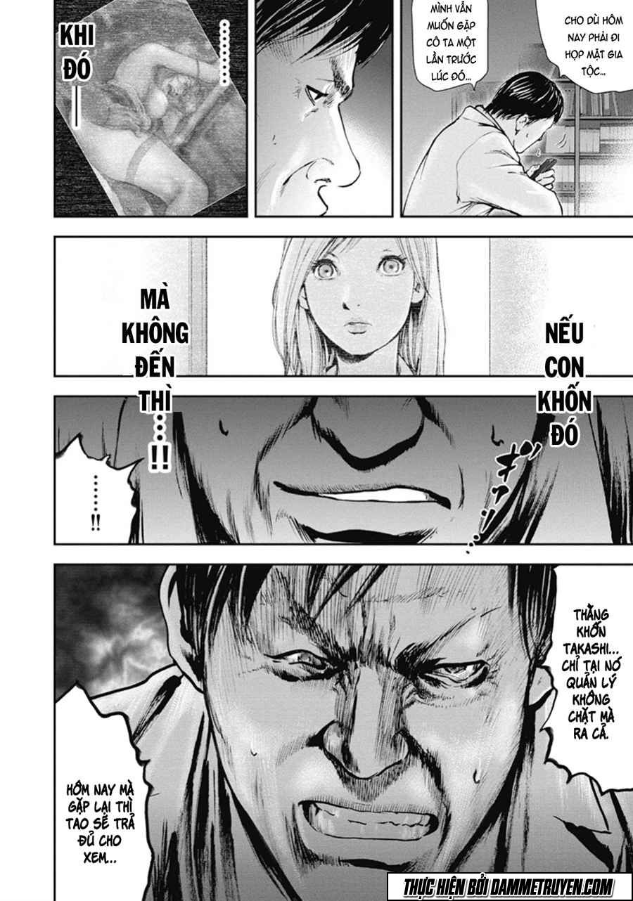 Gift ± chapter 42 15