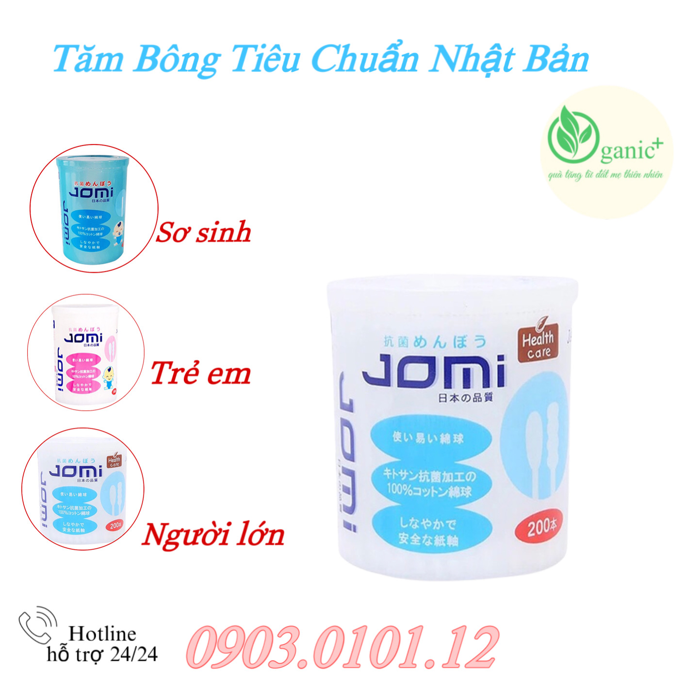 Tăm bông kháng khuẩn Jomi nhật bản chính hãng, bông tăm cho bé