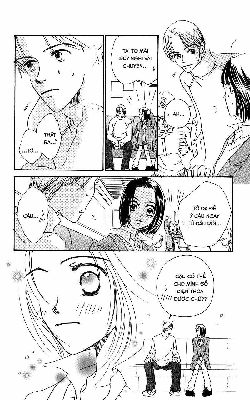 konbini s chapter 2 30