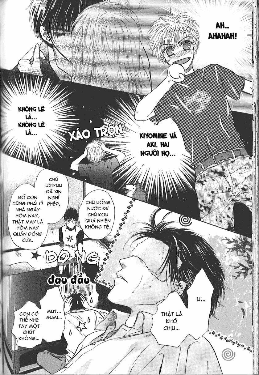 komatta toki ni wa hoshi ni kike! chapter 25 49