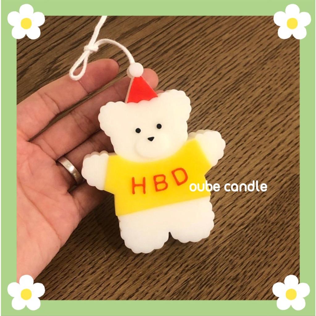 Nến Thơm Tinh Dầu Trang Trí Phòng Siêu Yêu Bé Gấu Happy Birthday Hàn Quốc - Quà Tặng - Trang Trí | Oube Candle NT3