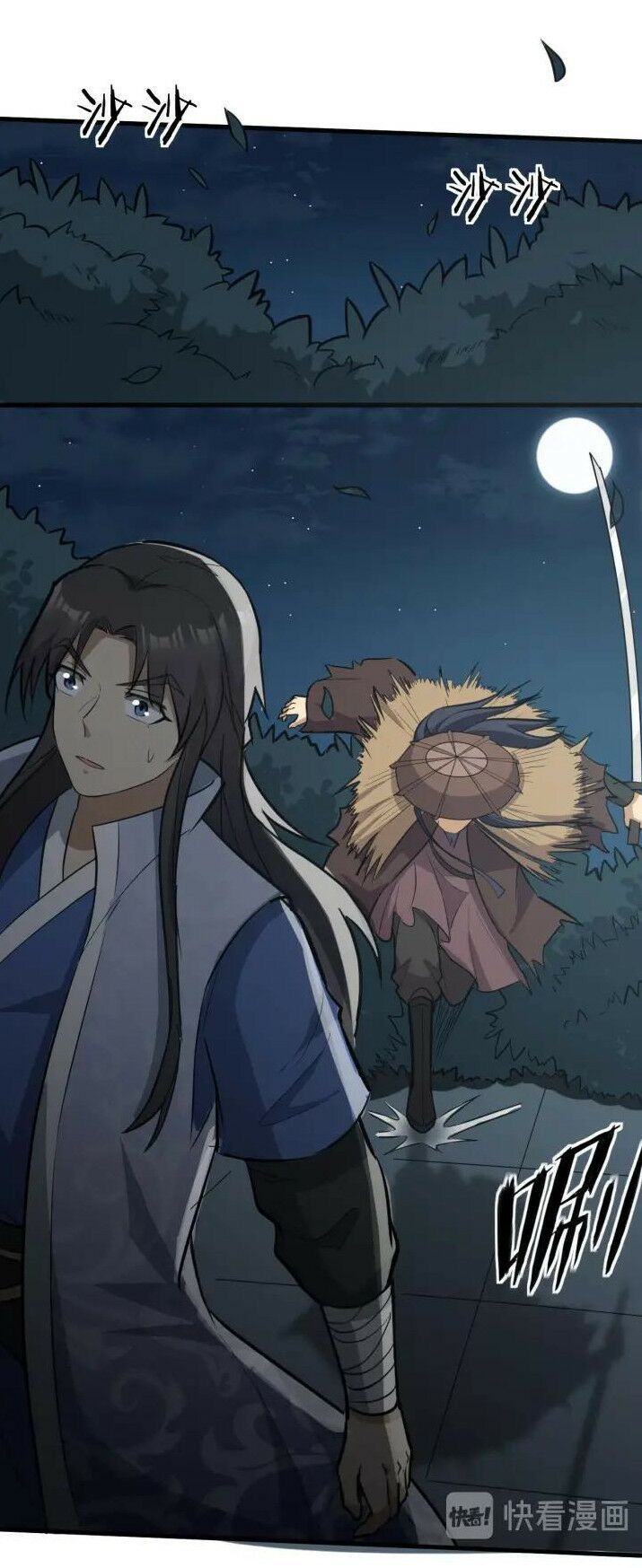 đại nghịch chi môn chapter 78 8