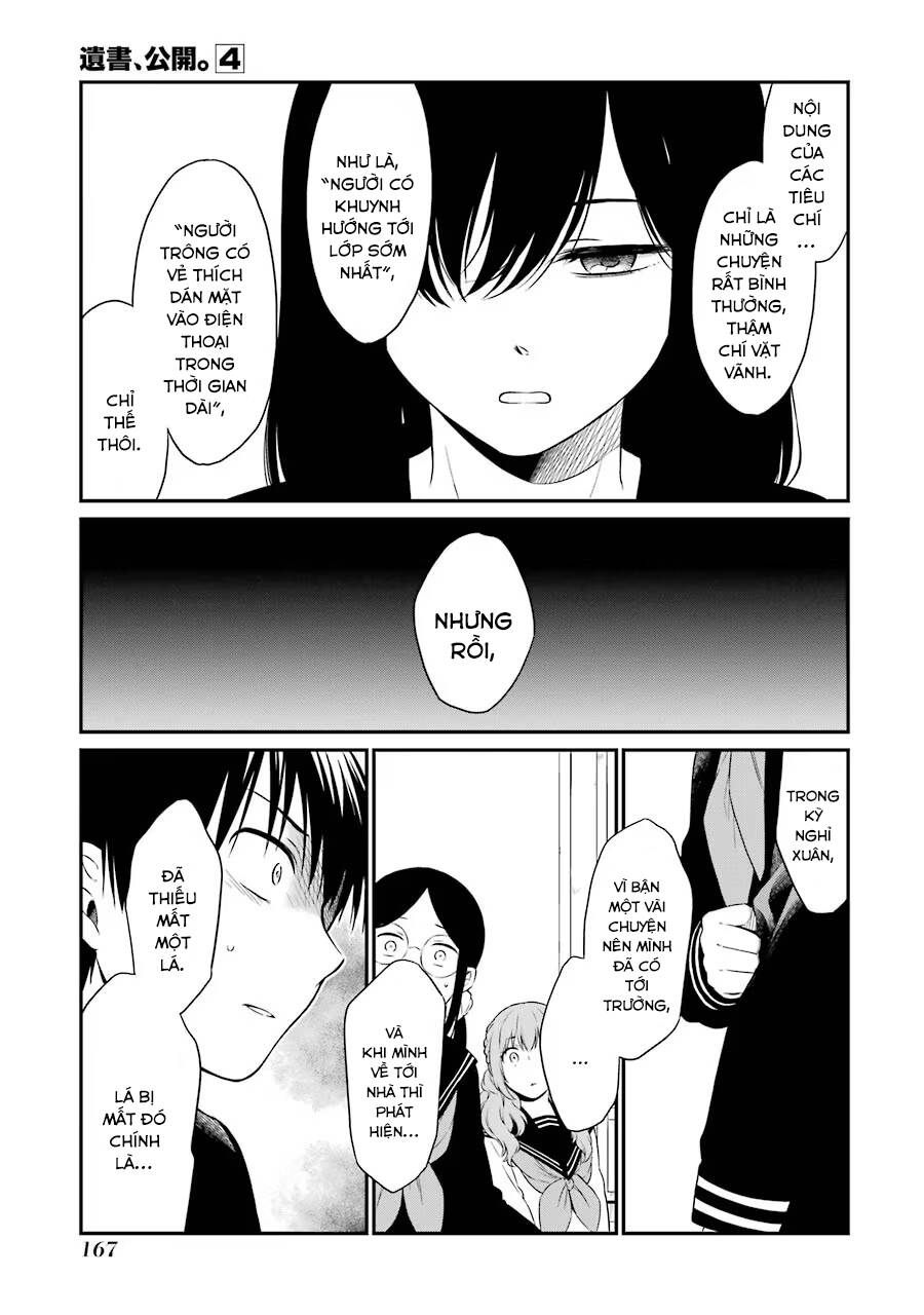 di thư trên bàn chapter 20 9